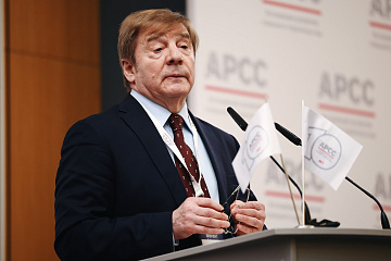 Российский Союз строителей принял участие в Международной конференции АРСС в Сочи
