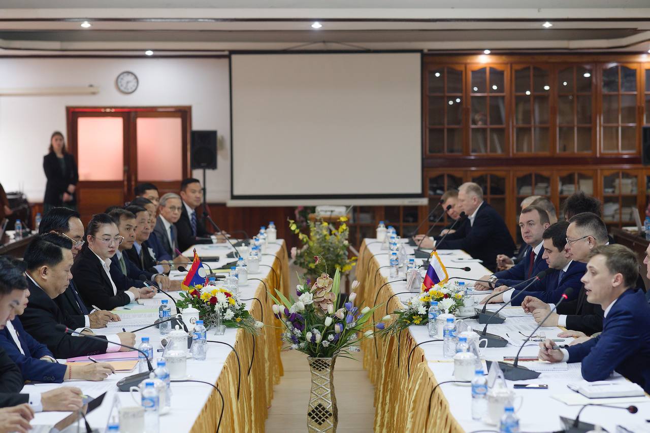 Новые направления Российско-Лаосского партнерства
