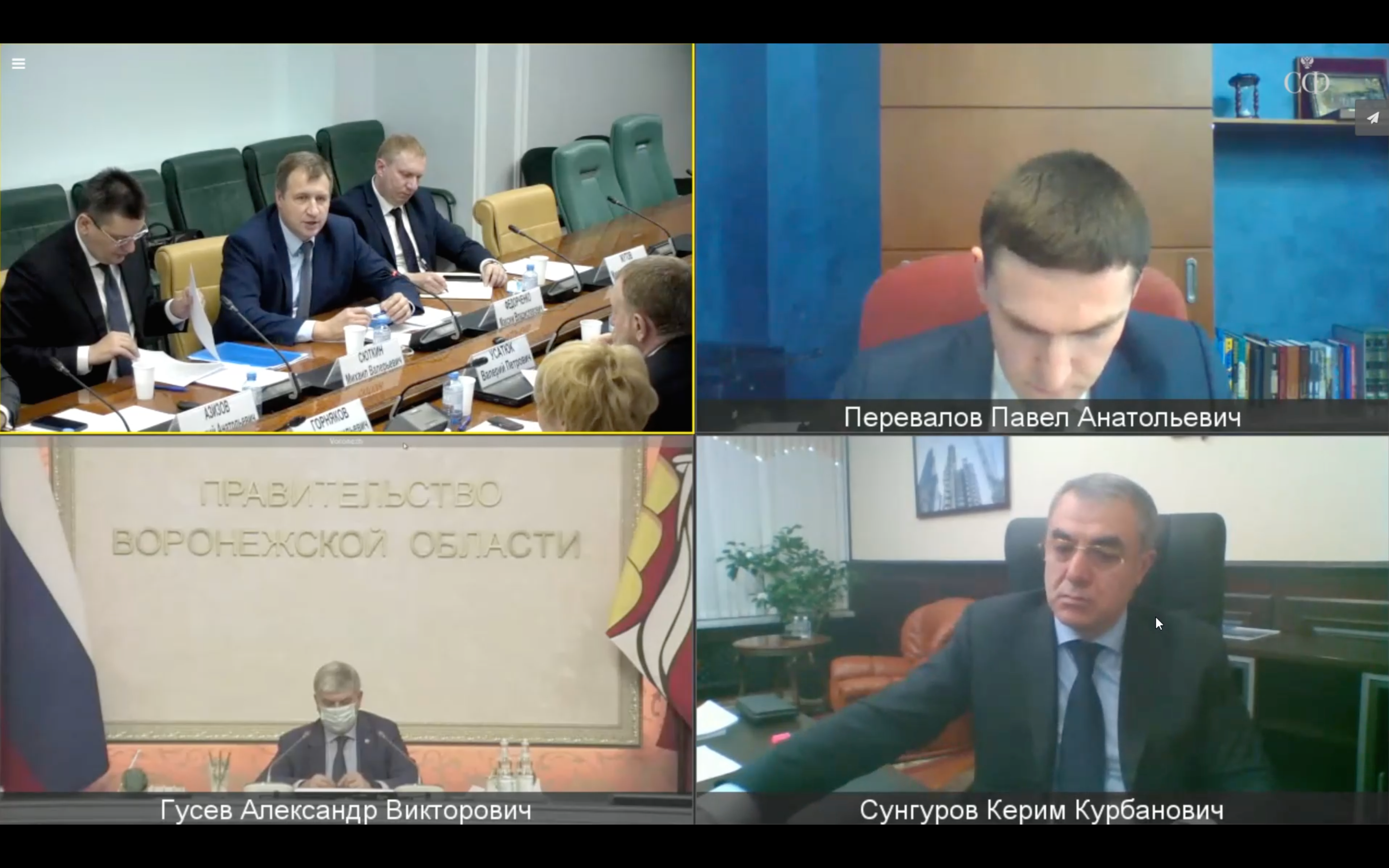Вице-президент РСС М. Федорченко выступил в Совете Федерации по вопросам комплексного развития территорий