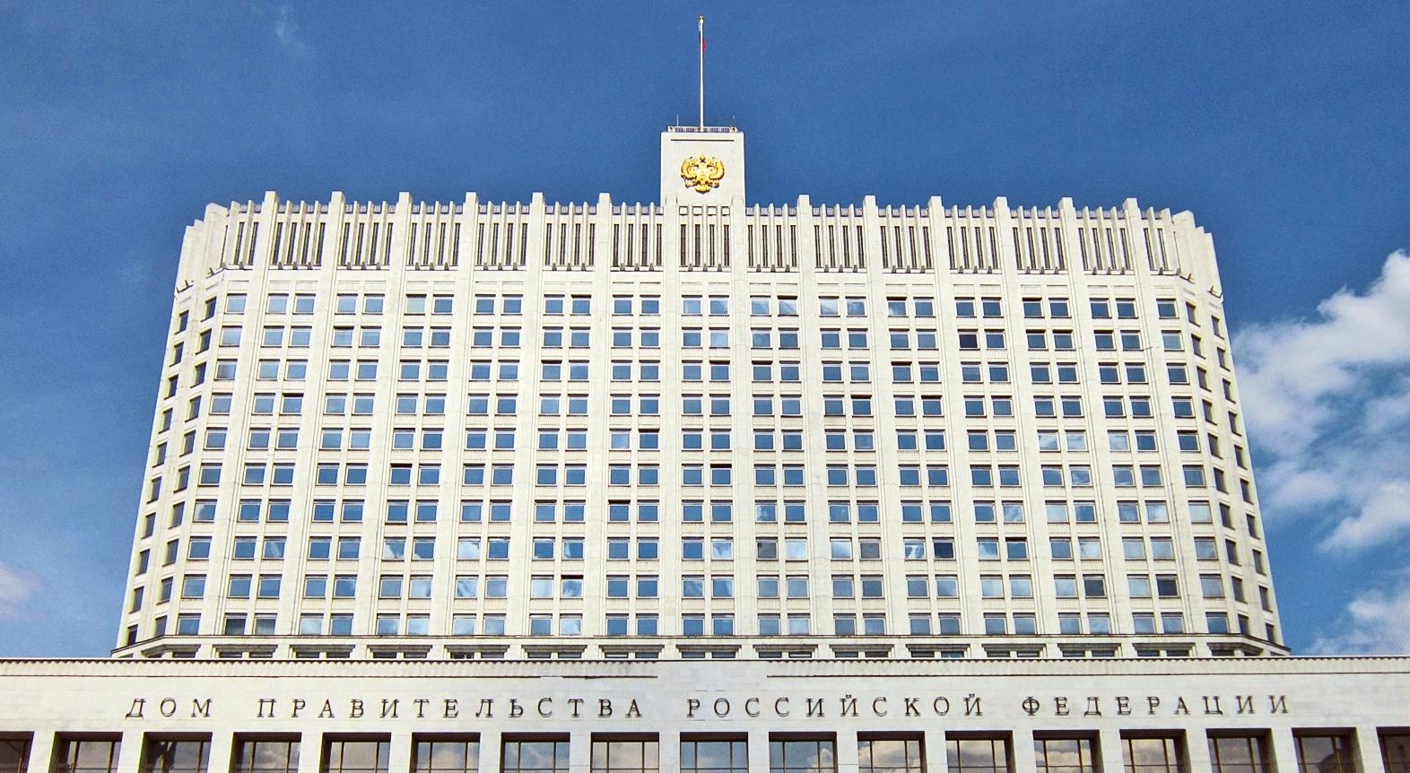 Правительство распространило действие программы «Дальневосточная ипотека» на Арктическую зону России
