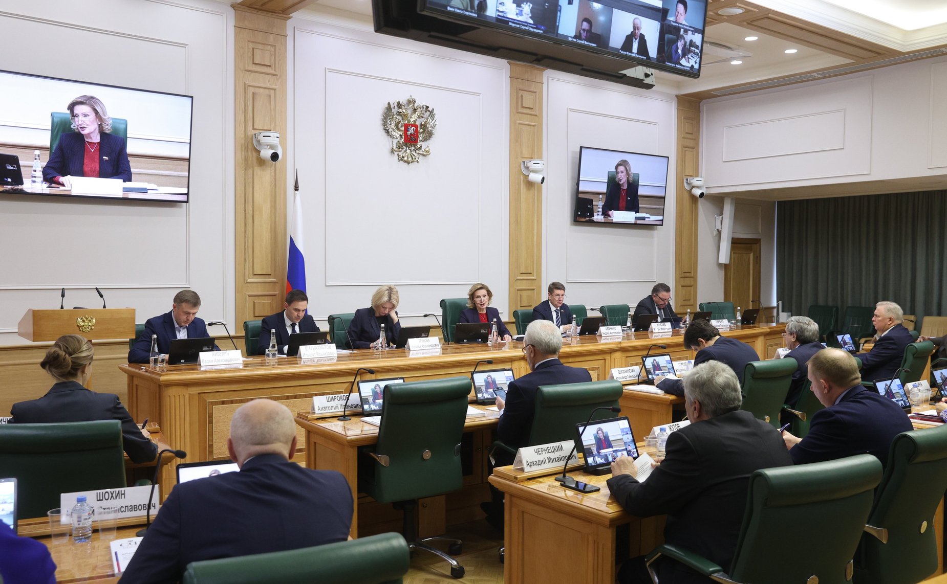 В Совете Федерации обсудили механизмы эффективной реализации проектов комплексного развития территорий