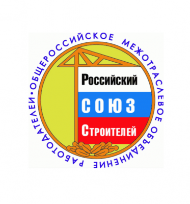 24 октября состоится расширенное заседание РСС по вопросам кадрового потенциала строительной отрасли