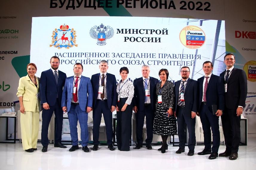 Заседание Правления РСС прошло 18 мая в Нижнем Новгороде.