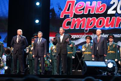 Президент РСС Владимир Яковлев принял участие в празднование Дня строителя в Санкт-Петербурге