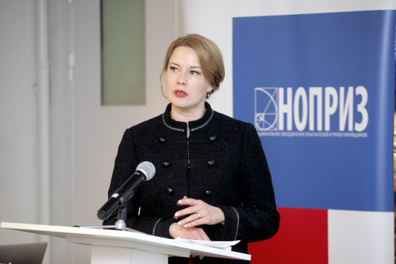 Российский Союз строителей поздравляет Надежду Прокопьеву с днем рождения