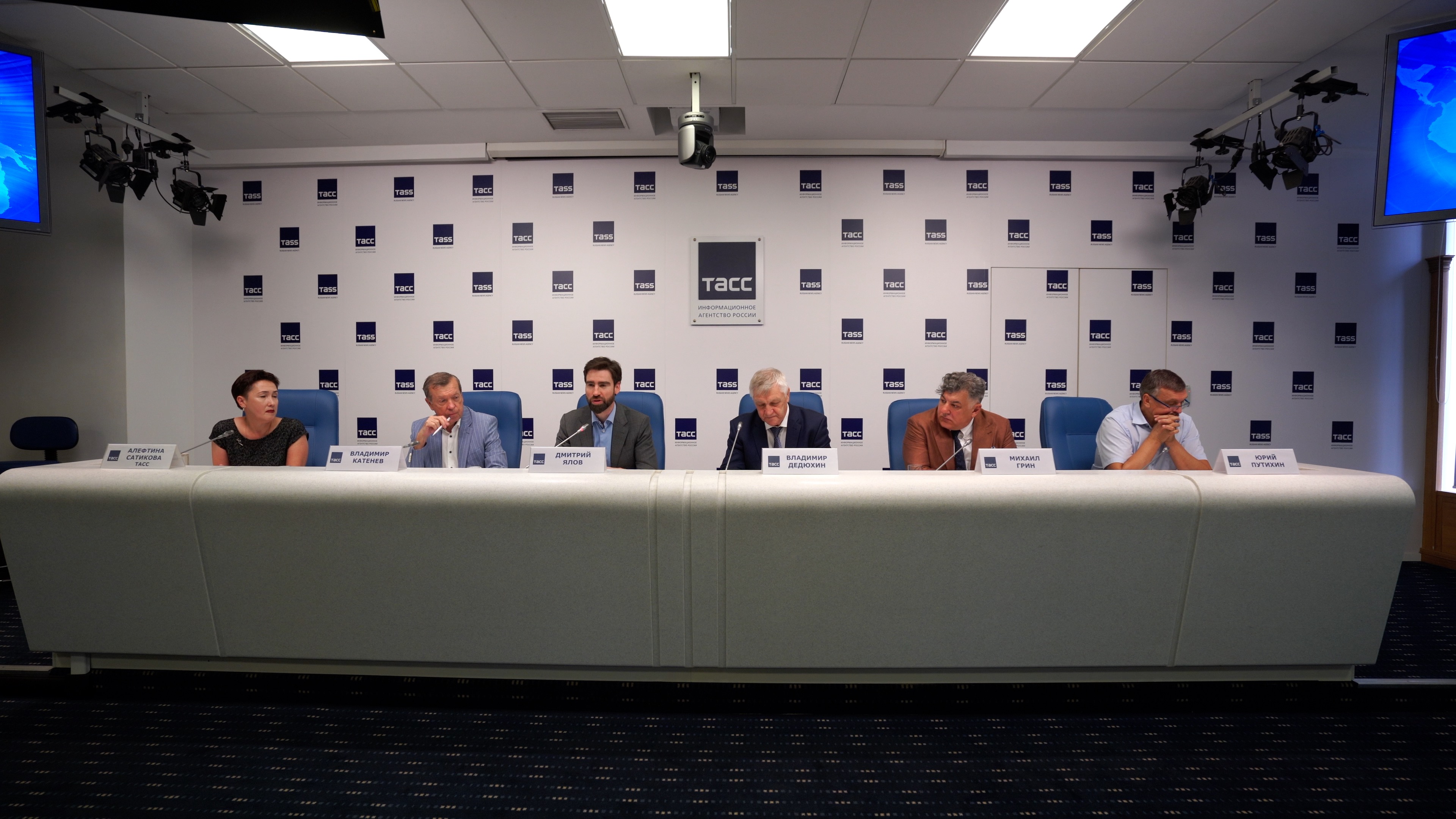 МБФН-2024: Основные аспекты и ключевые темы форума обсудили на пресс-конференции в Санкт-Петербурге