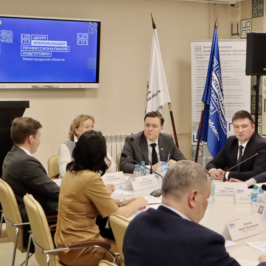 Представительство РСС в Нижегородской области выступило с предложением по улучшению кадрового обеспечения строительной отрасли