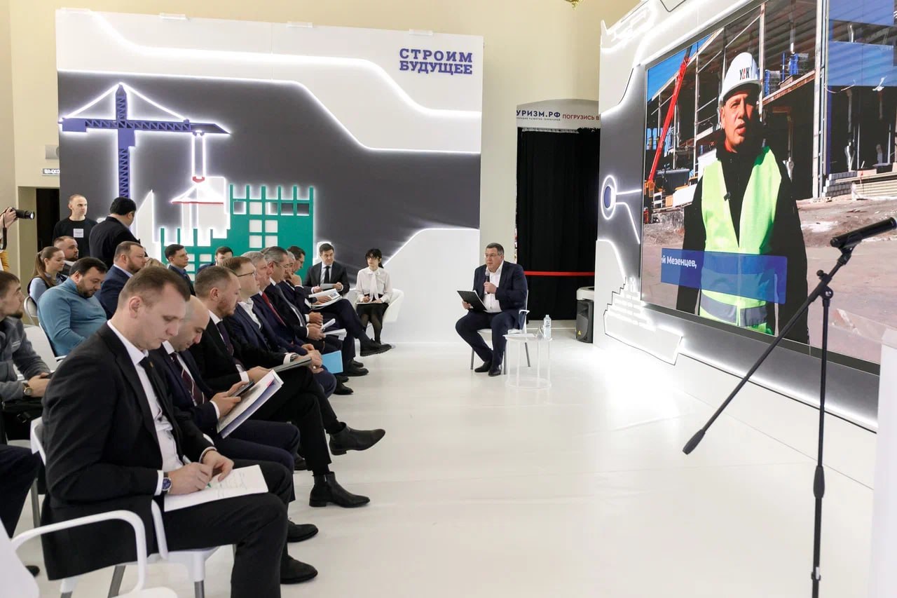 Итоги восстановительных работ в новых регионах подвели на выставке «Россия» на ВДНХ