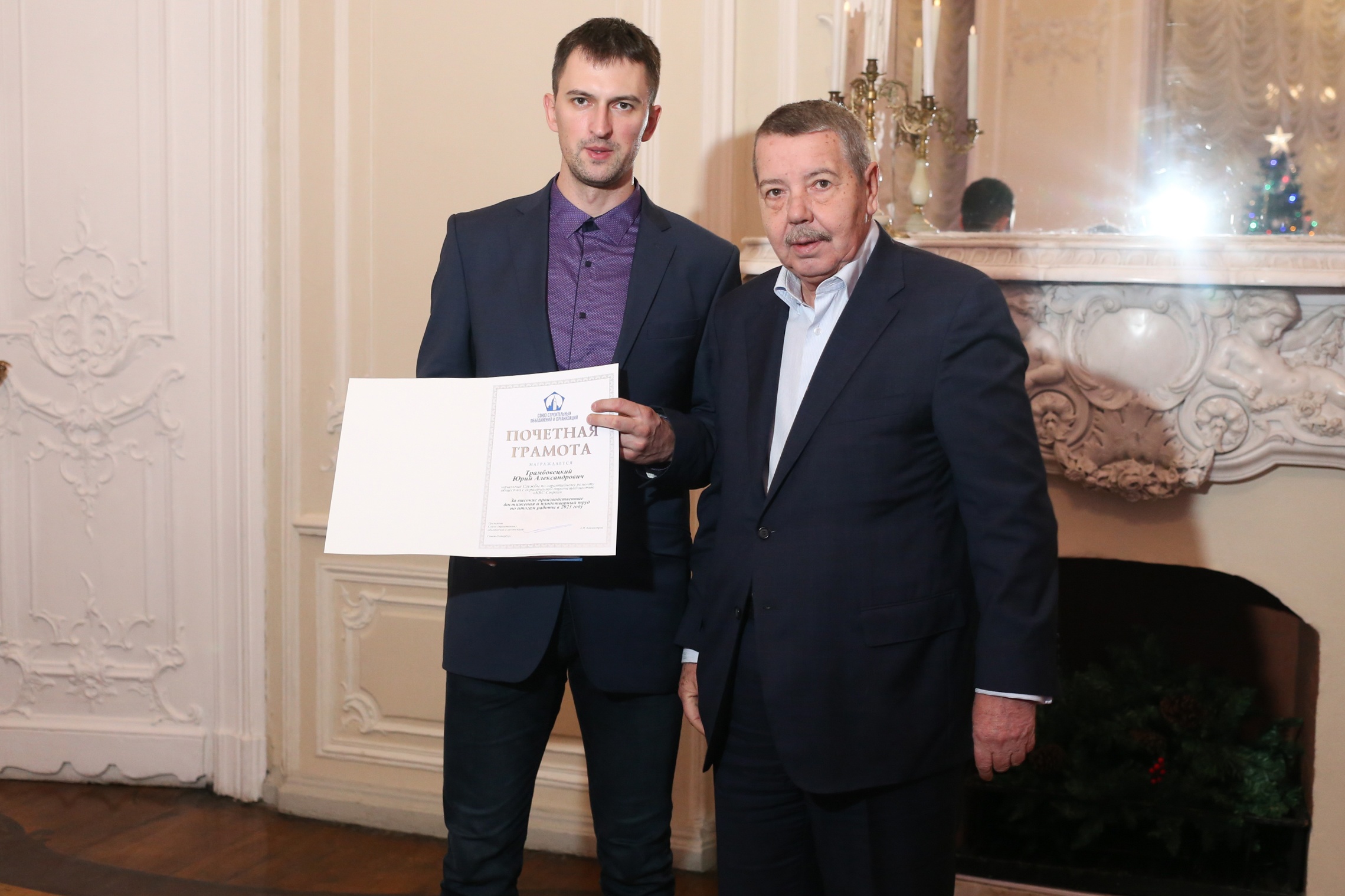 Лучшие строители Санкт-Петербурга отмечены наградами за трудовые достижения