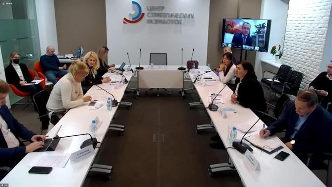 Комитет РСС по инжинирингу провел совместное заседание с Центром стратегических разработок