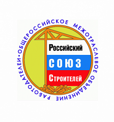 Информационный отраслевой обзор (05.10-09.10.26)