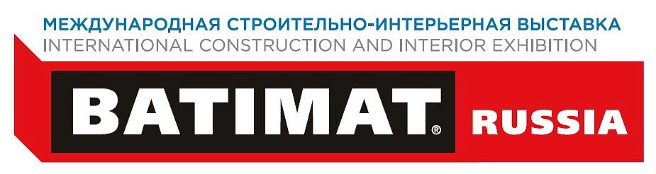BATIMAT RUSSIA 2018 - лидирующая международная выставка в области строительных технологий и интерьерных решений!